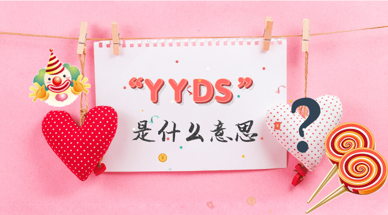 大数据营销推广费