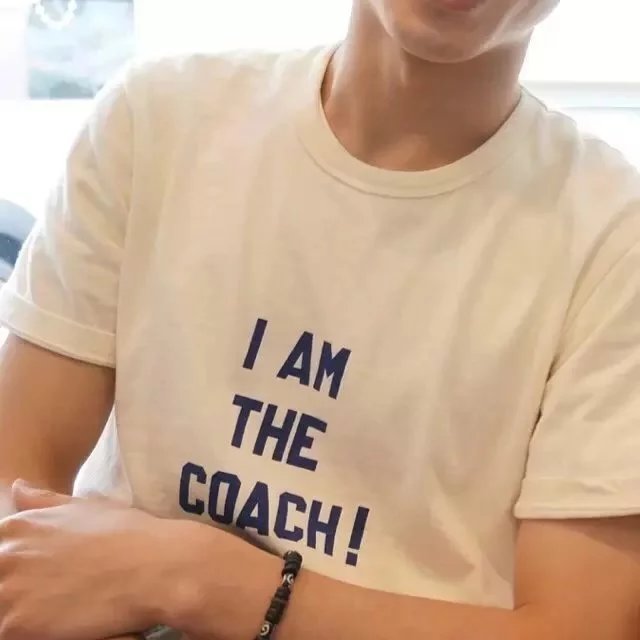 梁东承洋