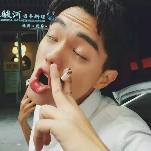 公羊启怡全