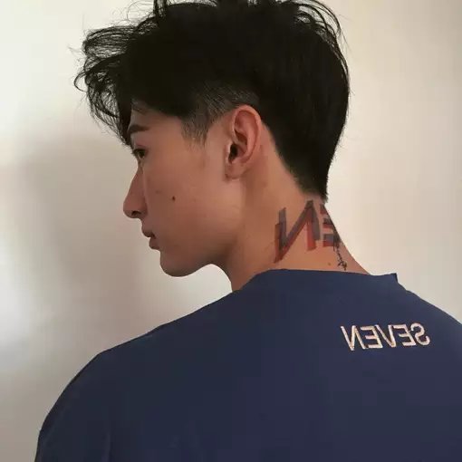 贾乐彪伟