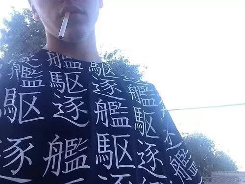 利巧钧泰