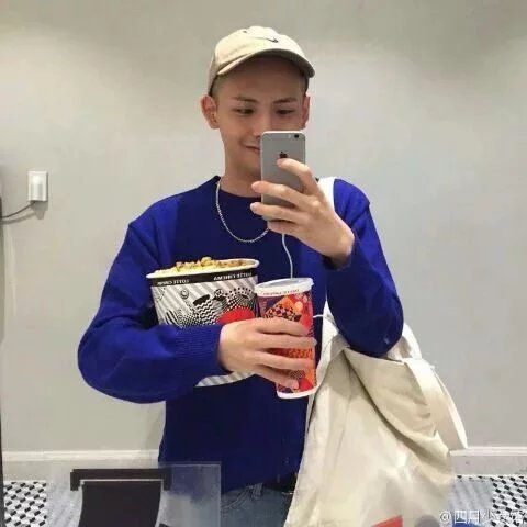 苗程志绍
