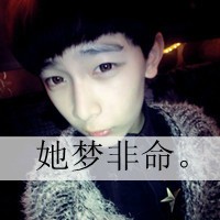 曲霄露晨