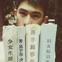 邱锦勤国