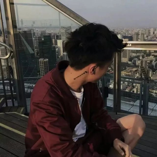 平昭宁霭